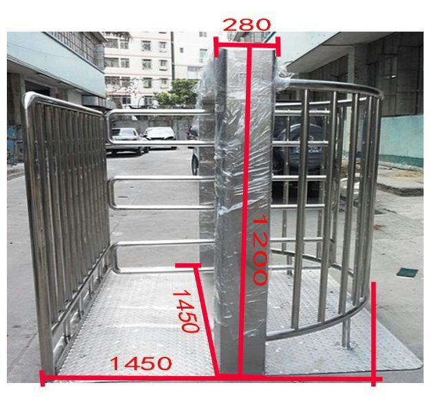 靖西市半高转闸