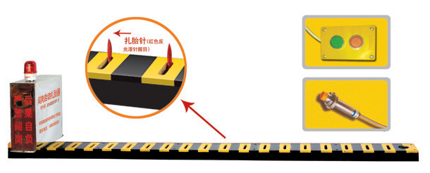 靖西市V3嵌入式闯岗自动扎胎器/阻车器