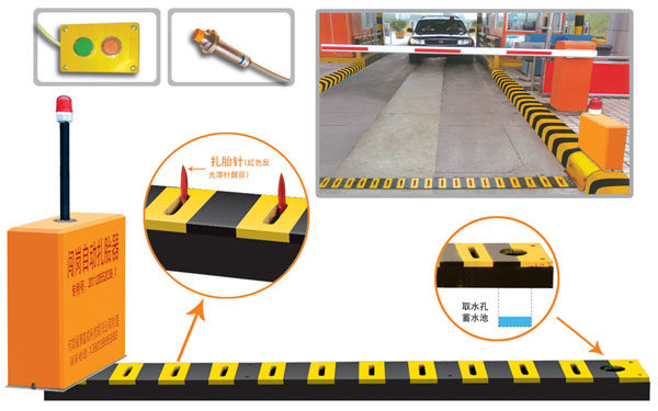 靖西市V5 嵌入式闯岗自动扎胎器（阻车器）